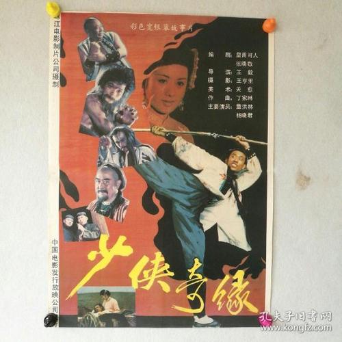 制作哥伦比亚学院芝加哥校区文凭毕业证